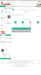 Mobile Screenshot of mengyuan.alyisheng.com