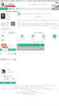 Mobile Screenshot of cnzxmr.alyisheng.com